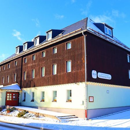 Schwarzes Ross Hotel & Restaurant Курорт Обервизенталь Экстерьер фото