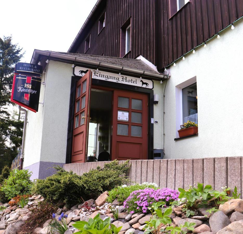 Schwarzes Ross Hotel & Restaurant Курорт Обервизенталь Экстерьер фото