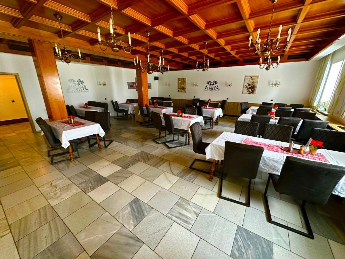Schwarzes Ross Hotel & Restaurant Курорт Обервизенталь Экстерьер фото