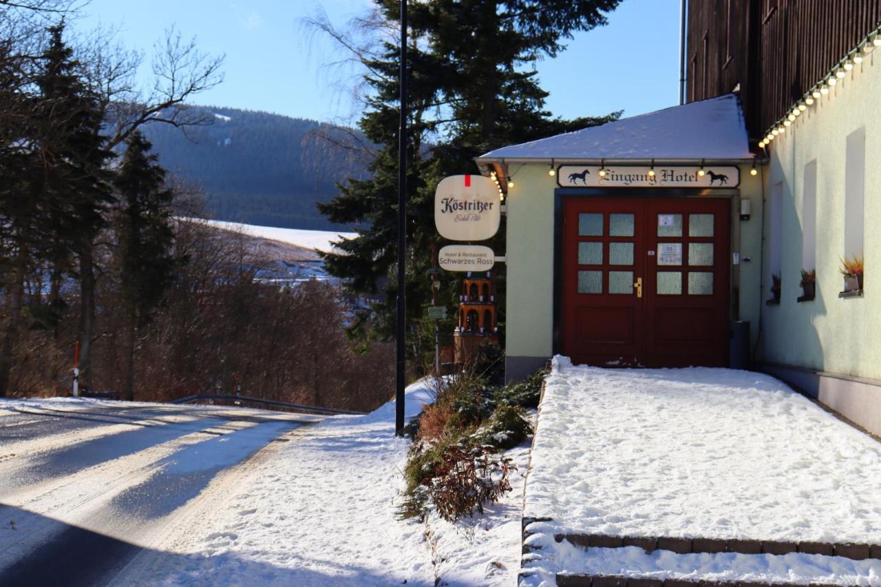 Schwarzes Ross Hotel & Restaurant Курорт Обервизенталь Экстерьер фото
