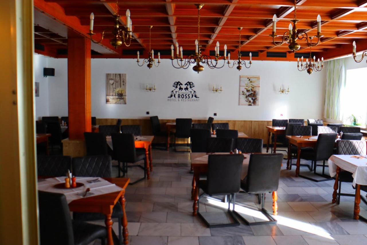 Schwarzes Ross Hotel & Restaurant Курорт Обервизенталь Экстерьер фото